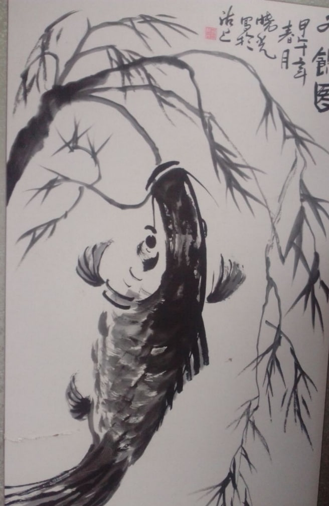 子饮图