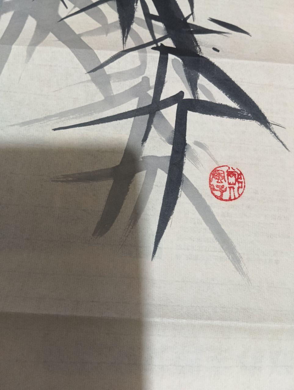 郑板桥款墨竹写意国画
