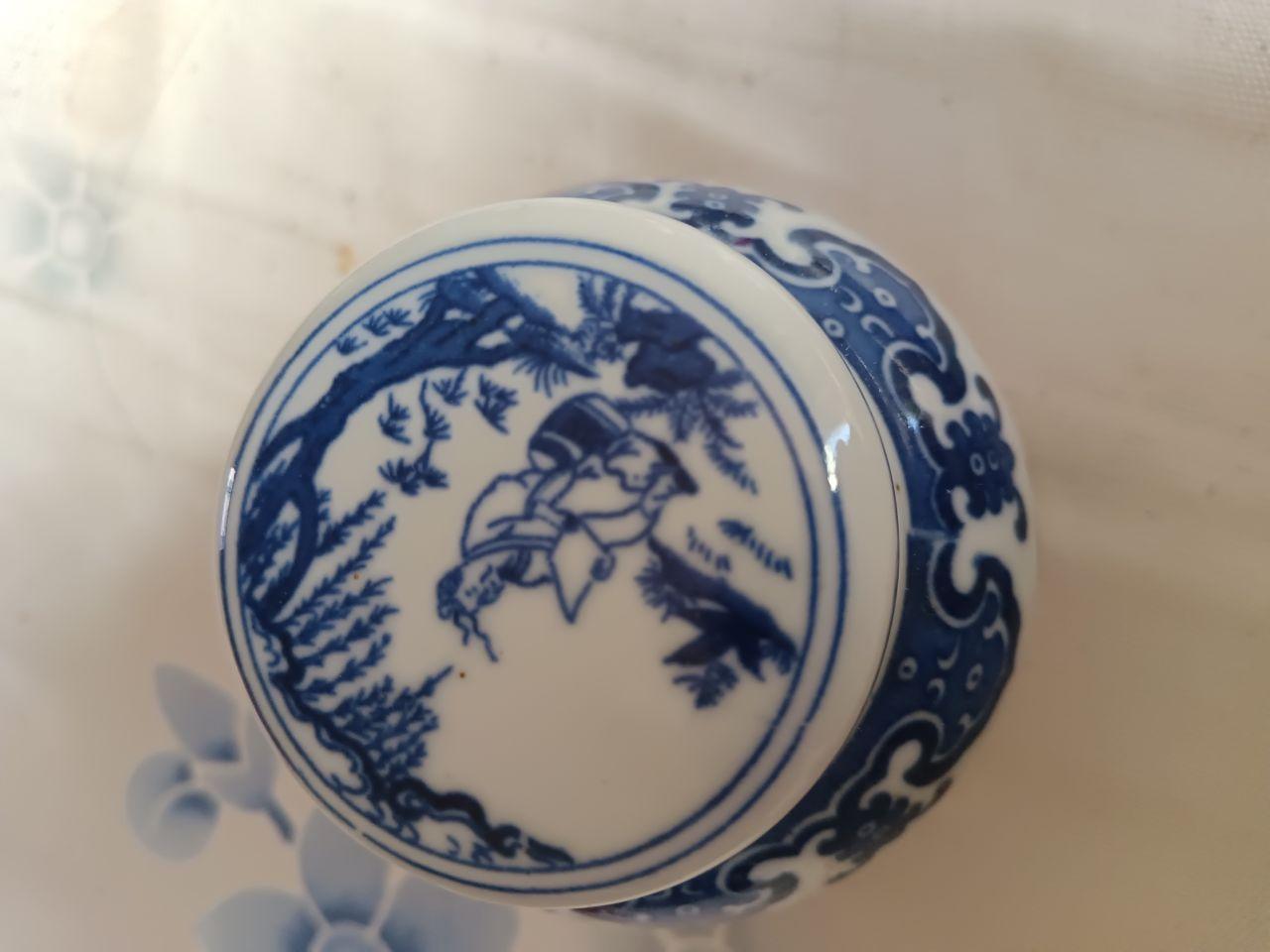 青花盖罐