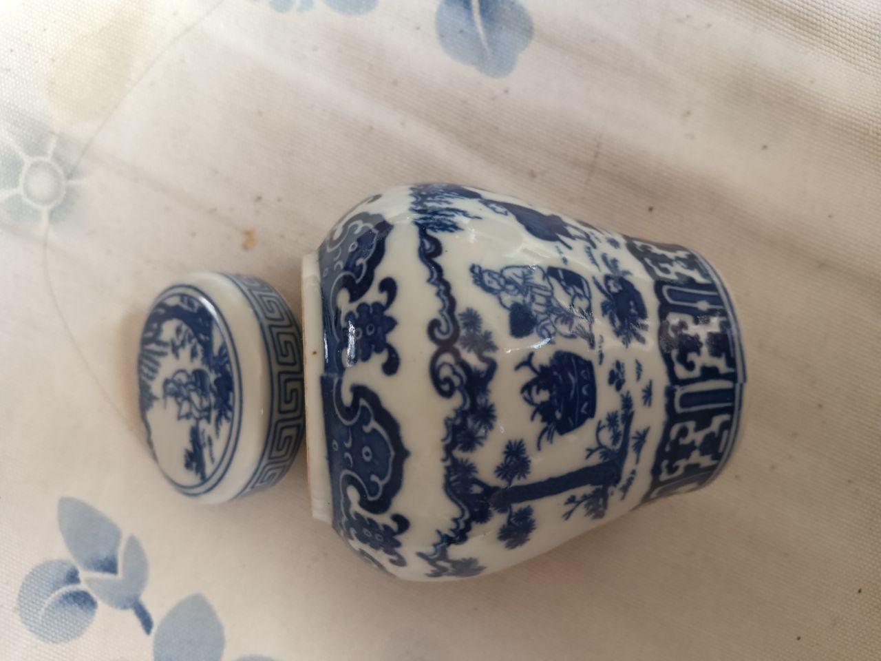 青花盖罐