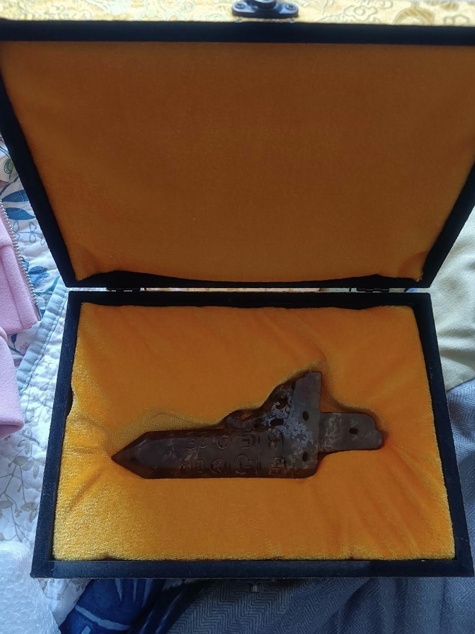 古玉戈藏品