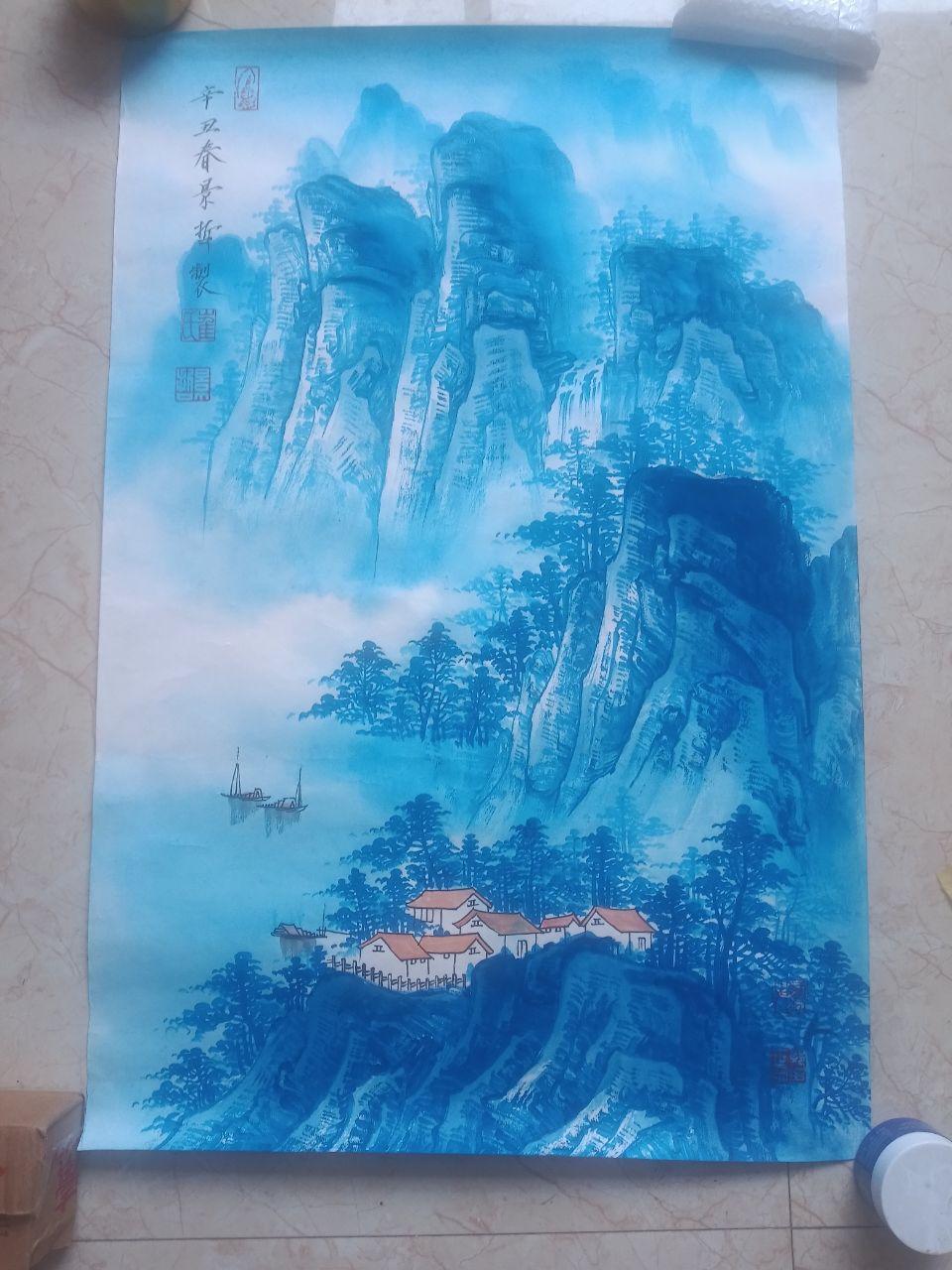 青绿山水画