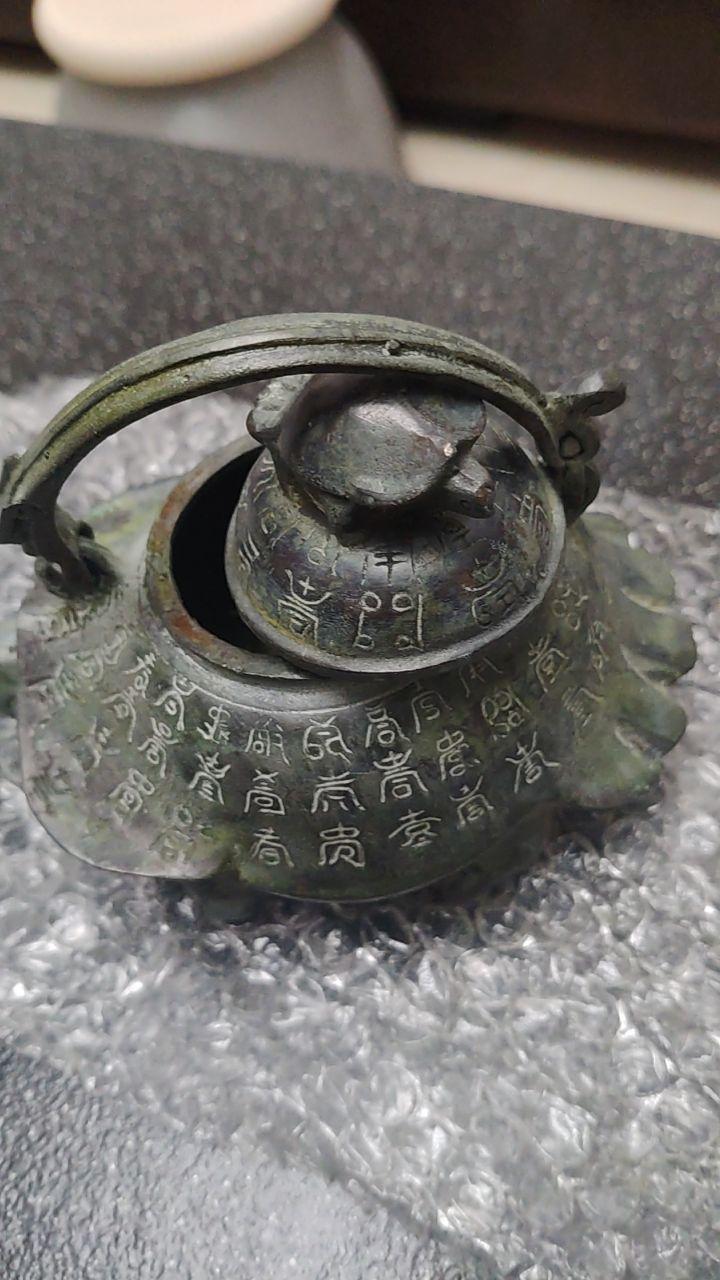 大清御制铜龟壶