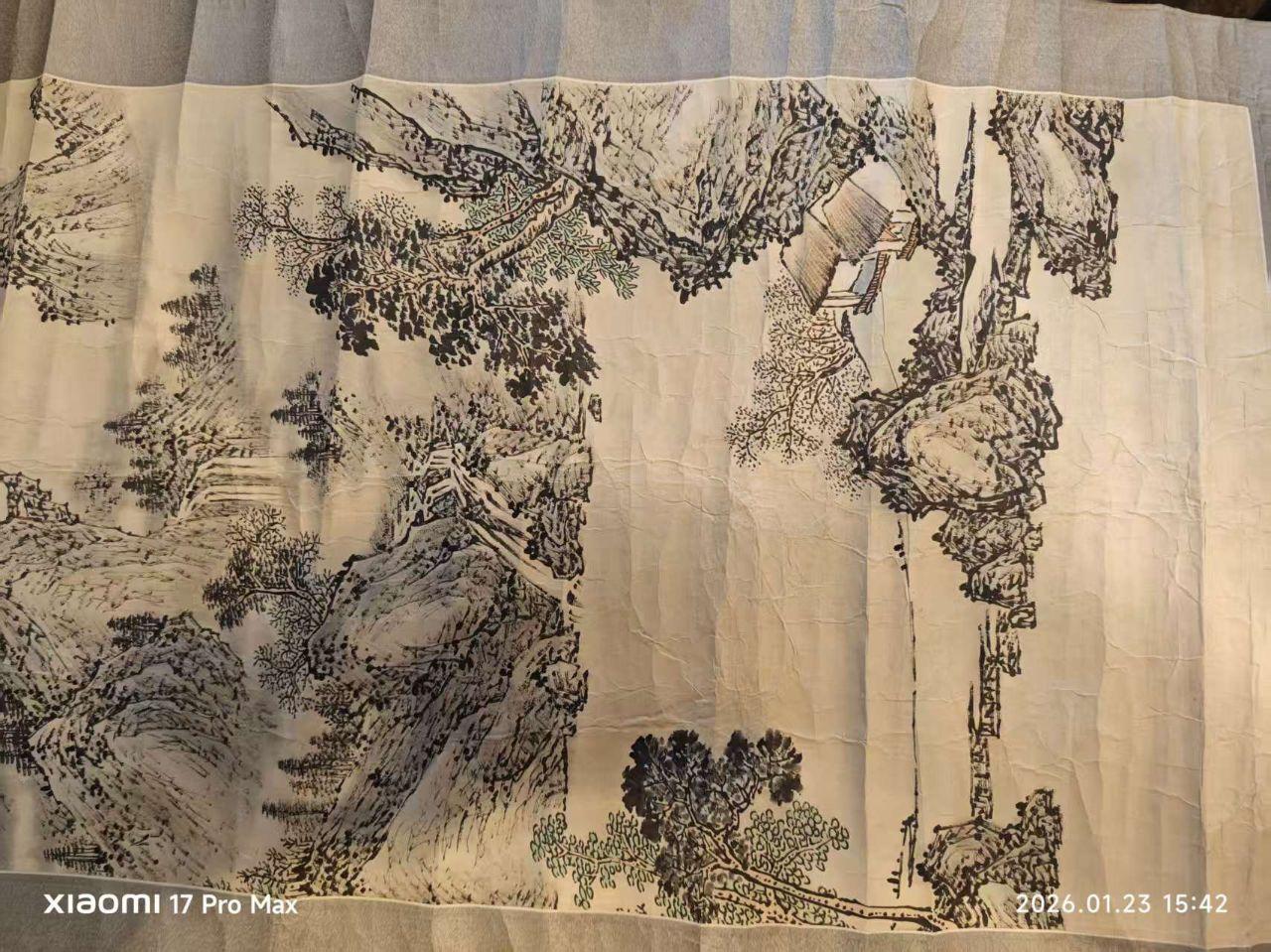 启功  中国山水画