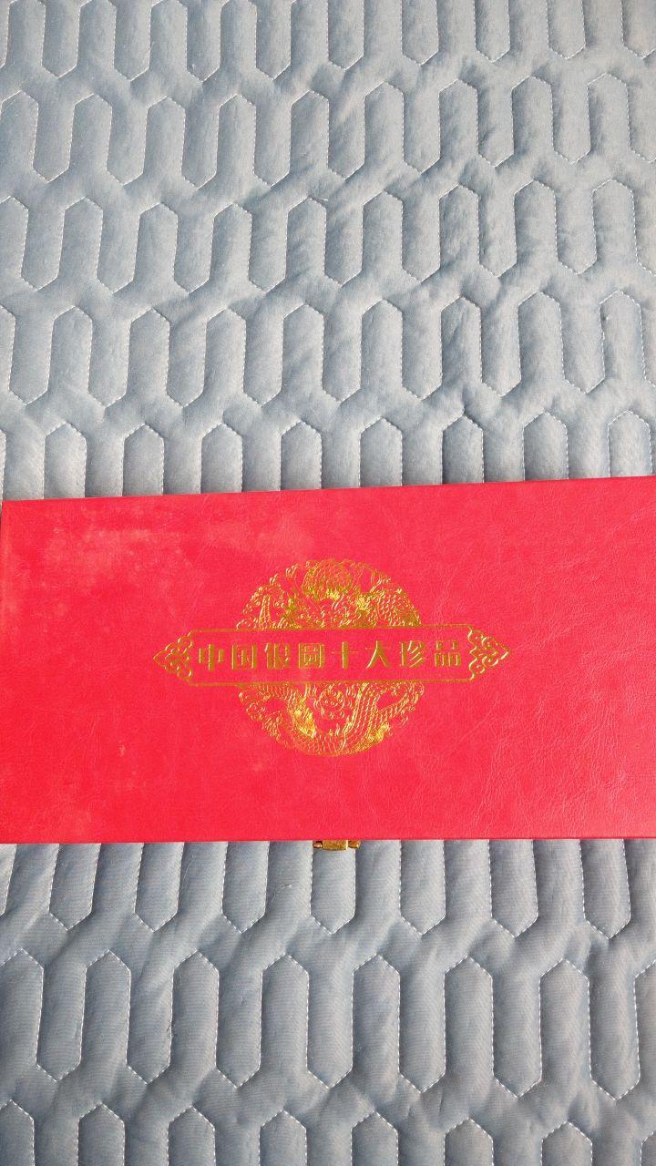 中国晚清至民国时期经典机制银币