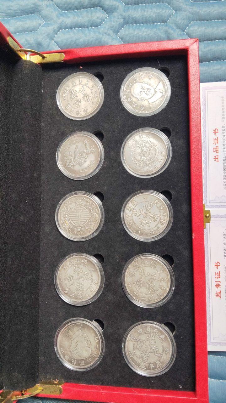 中国晚清至民国时期经典机制银币