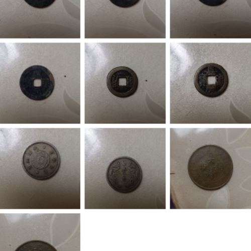 古钱币组合