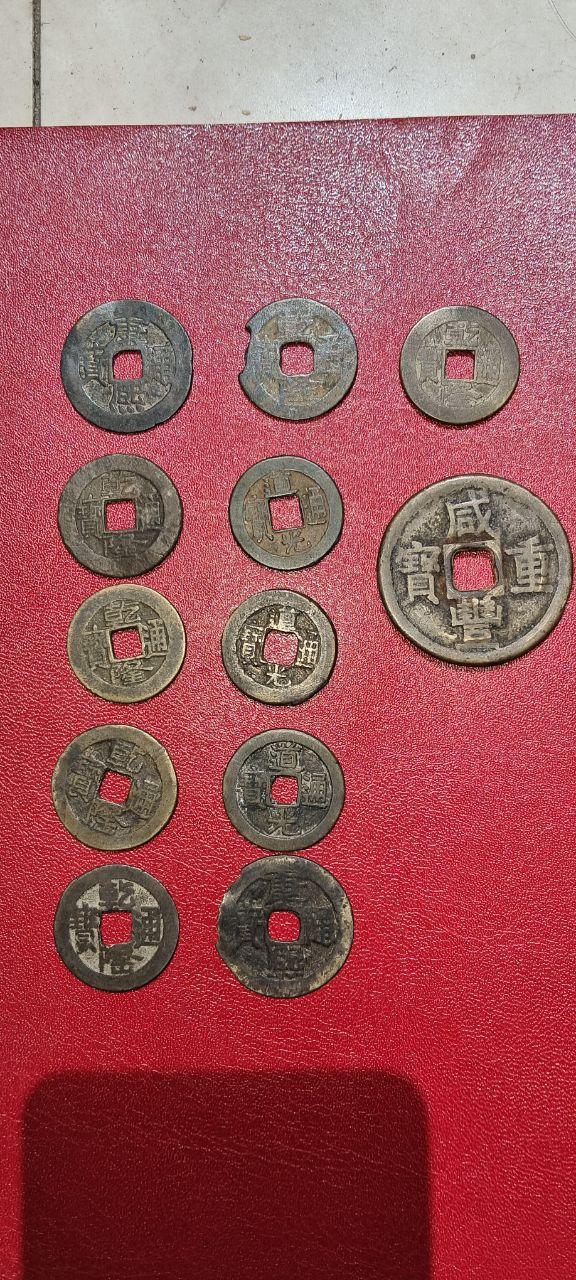 古钱币组合