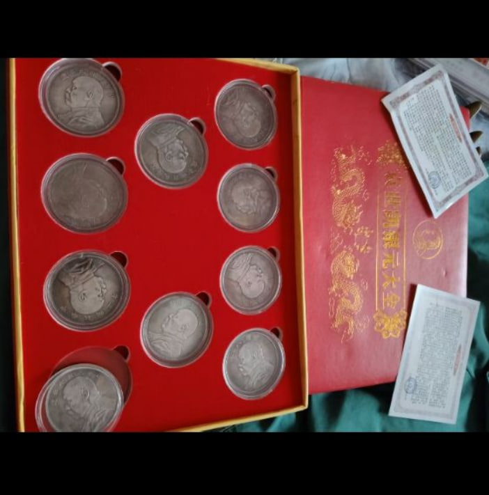 袁大头银元