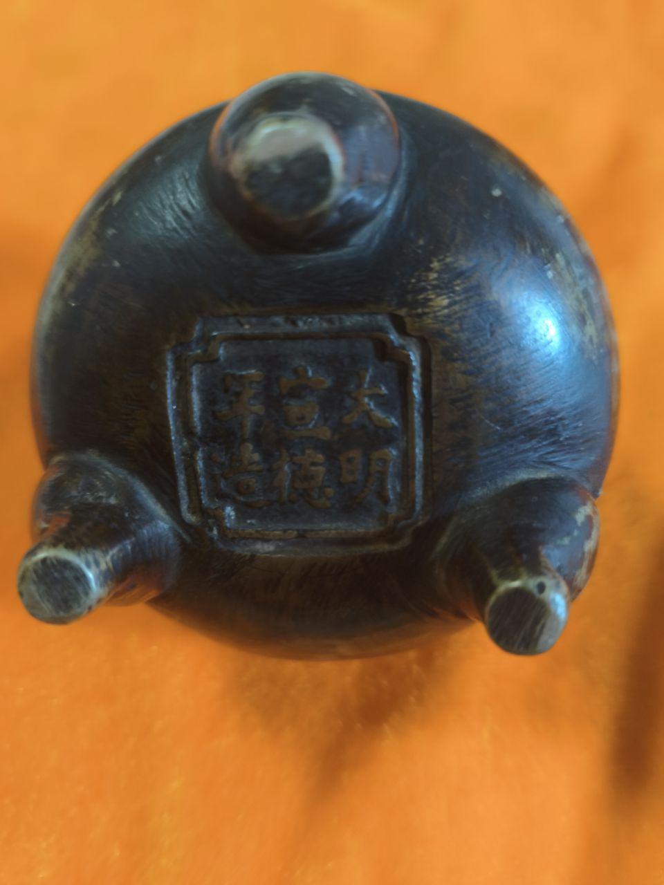 双耳铜香炉
