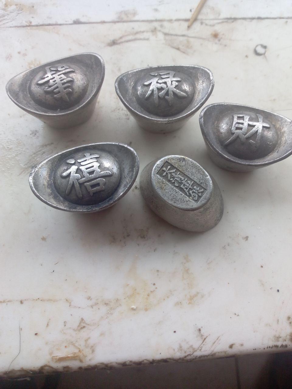 五福银元
