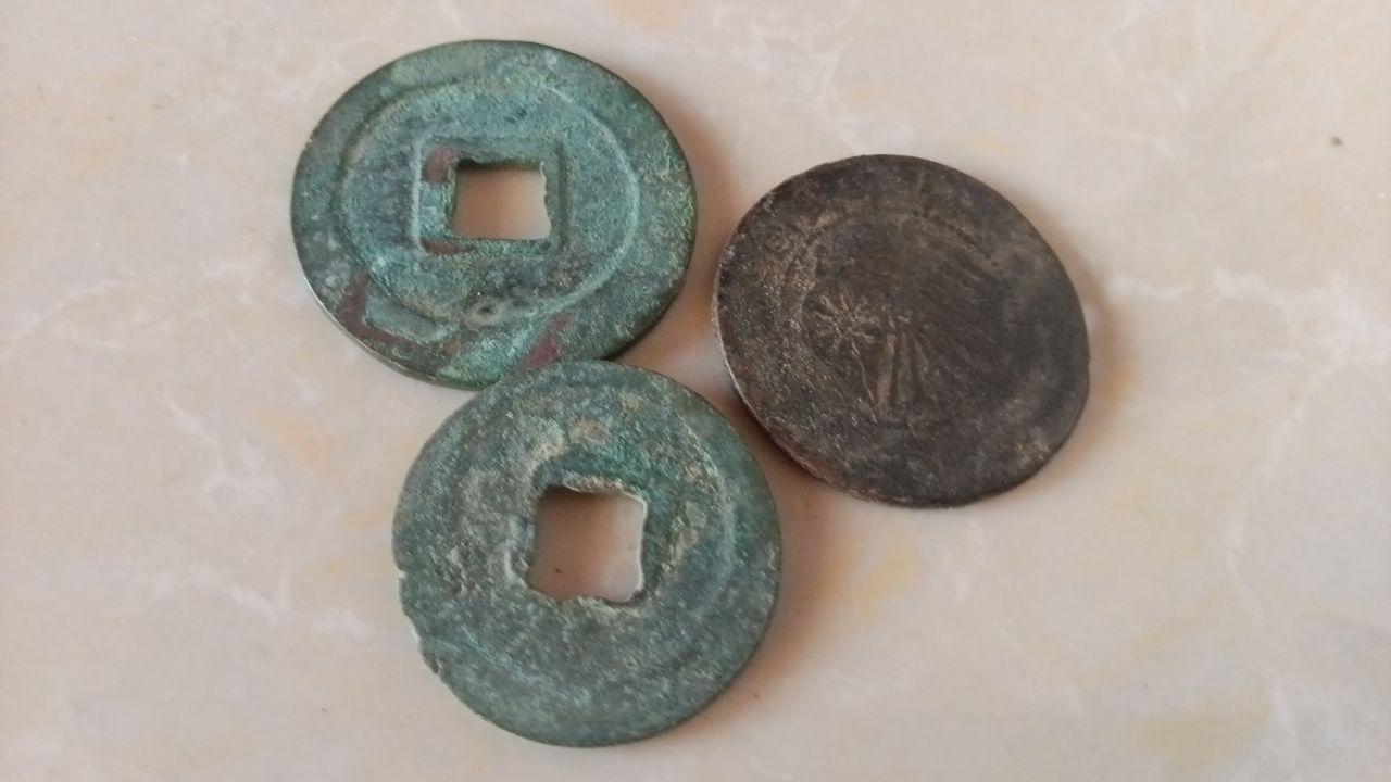 组合古钱币