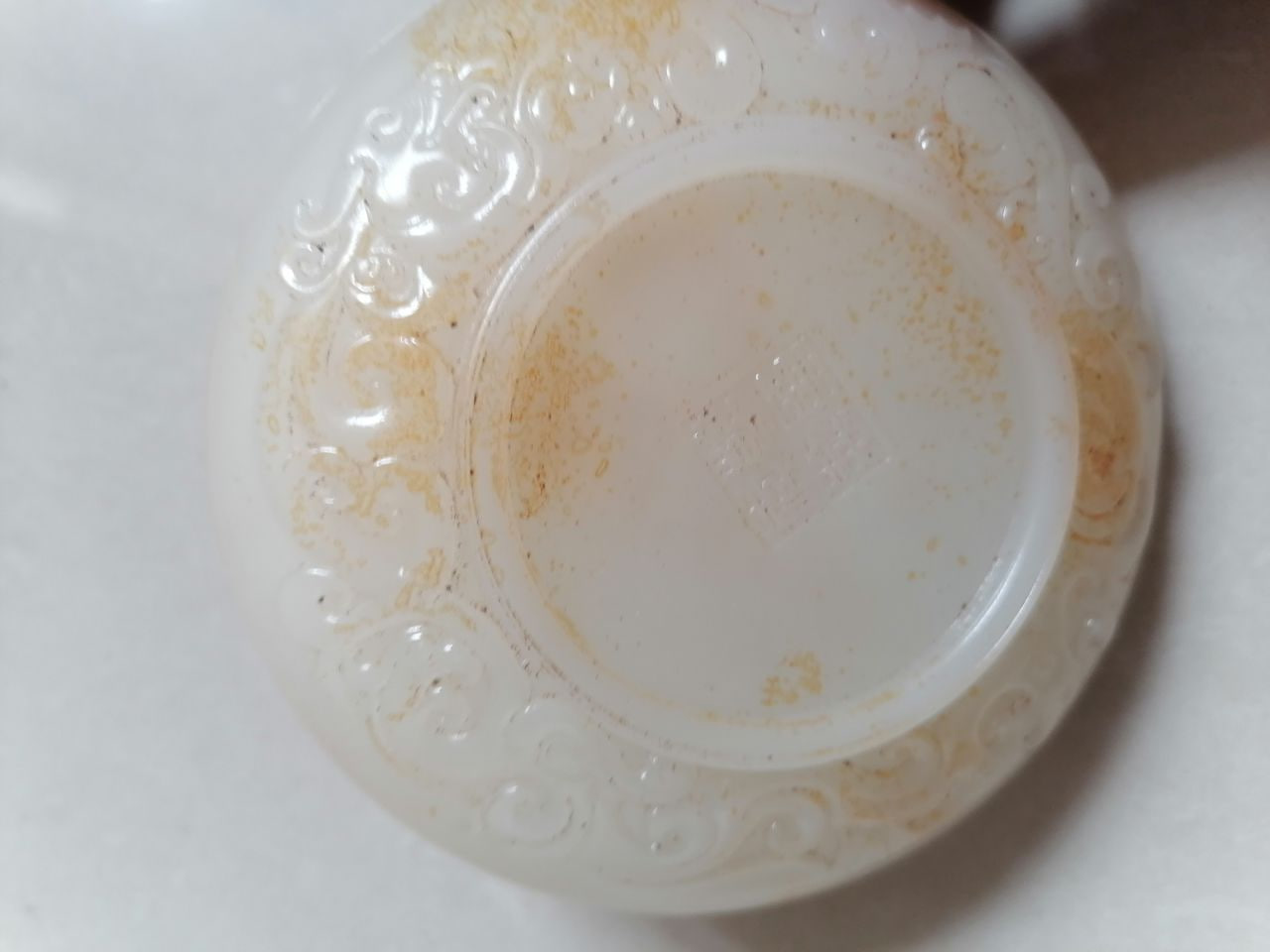 白色釉盏