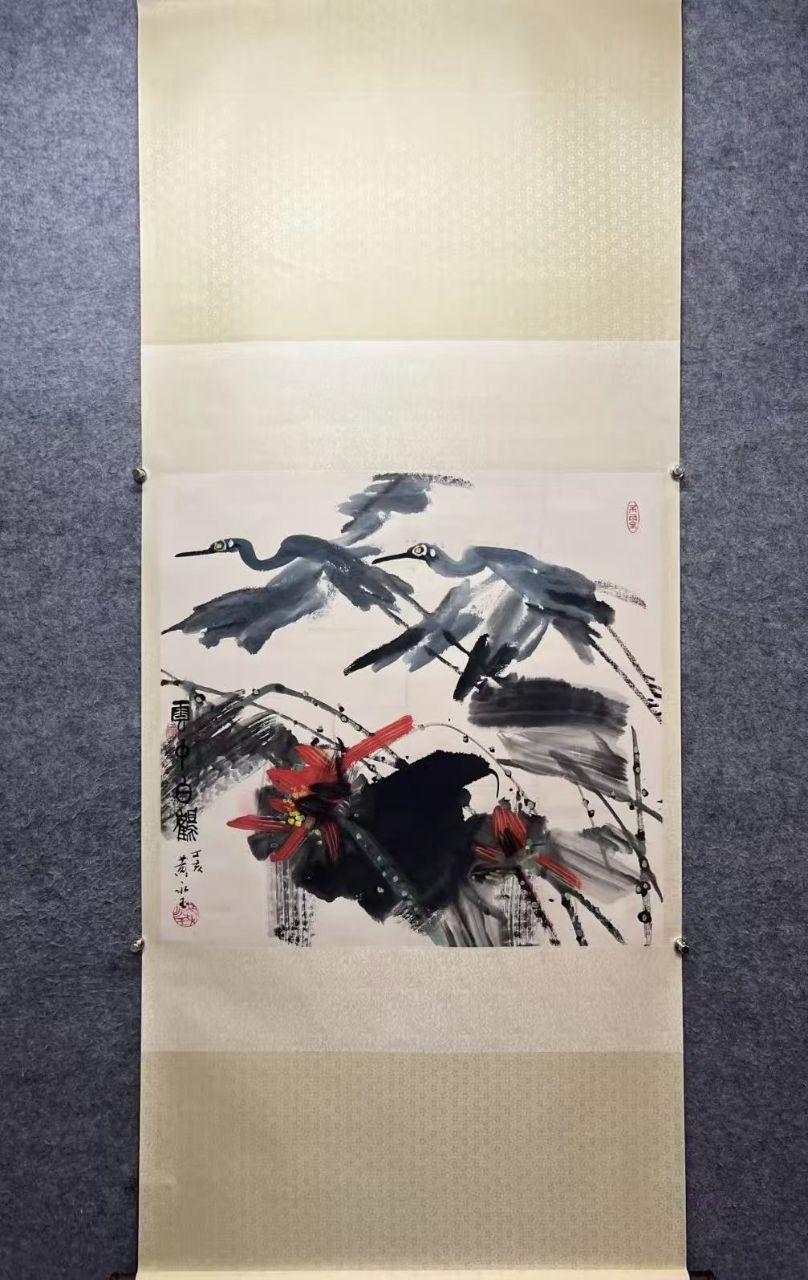 黄永玉《云间白鹭》