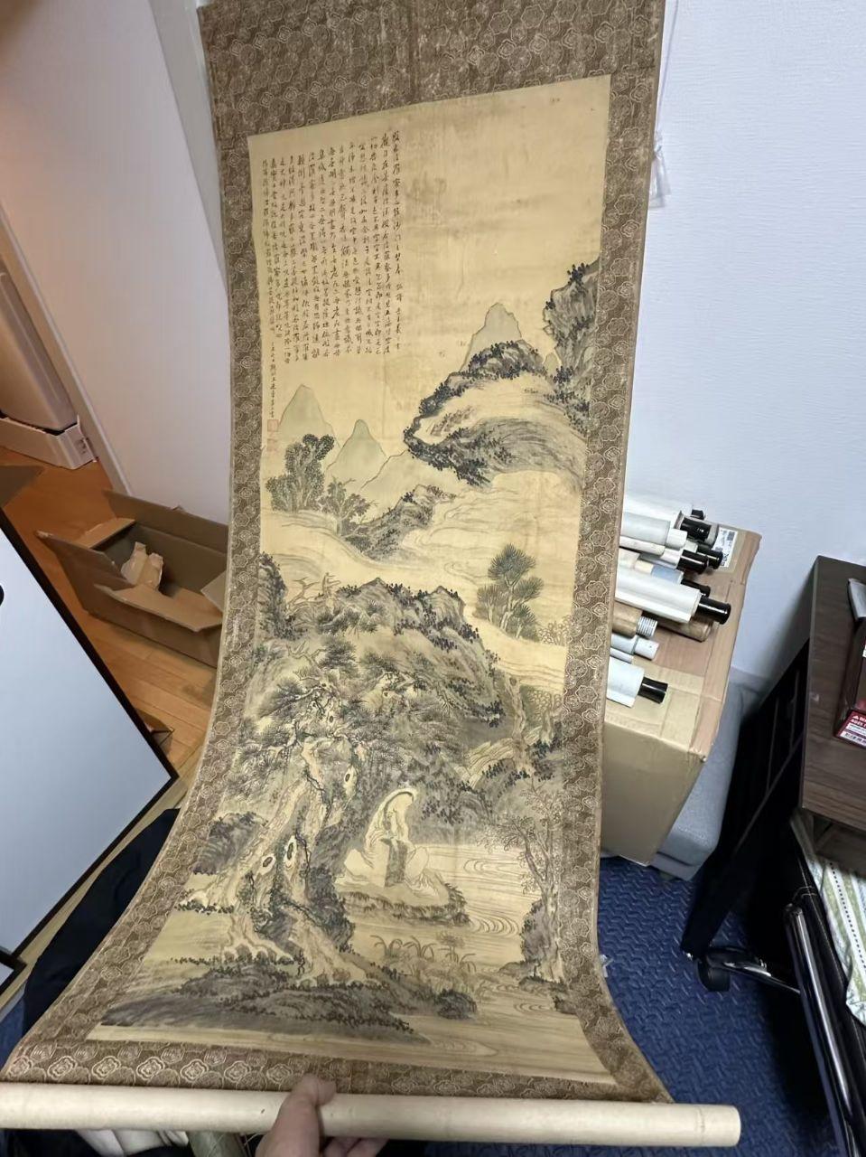 王廷章 古意山水观音图