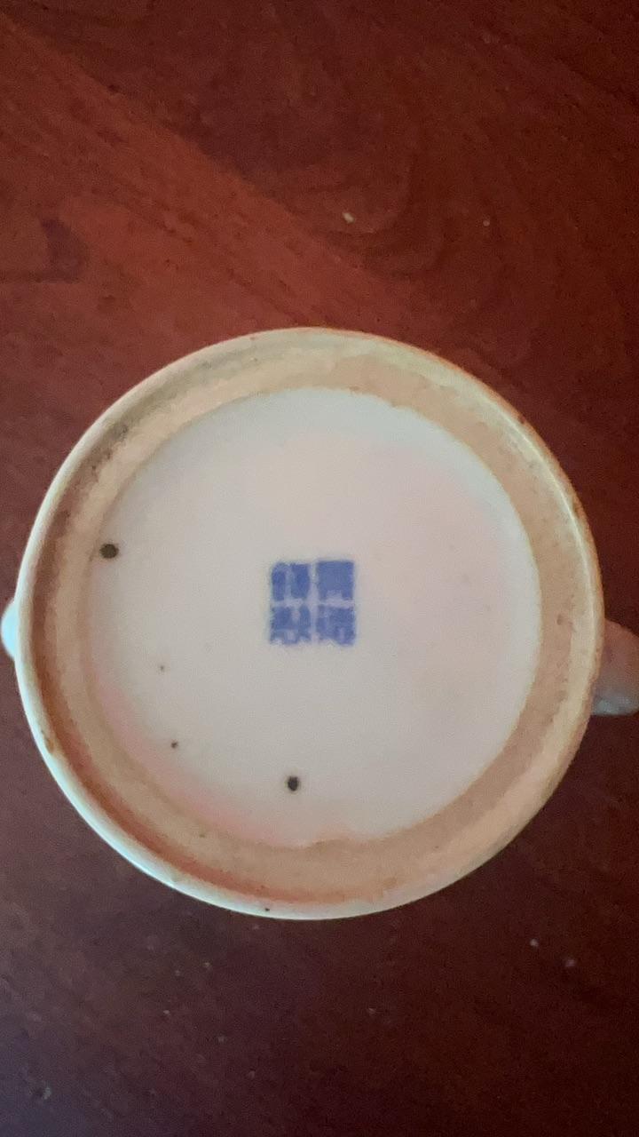 清代官窑瓷器