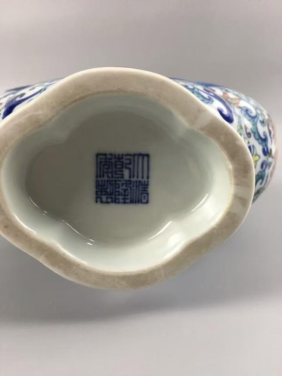 双耳赏瓶
