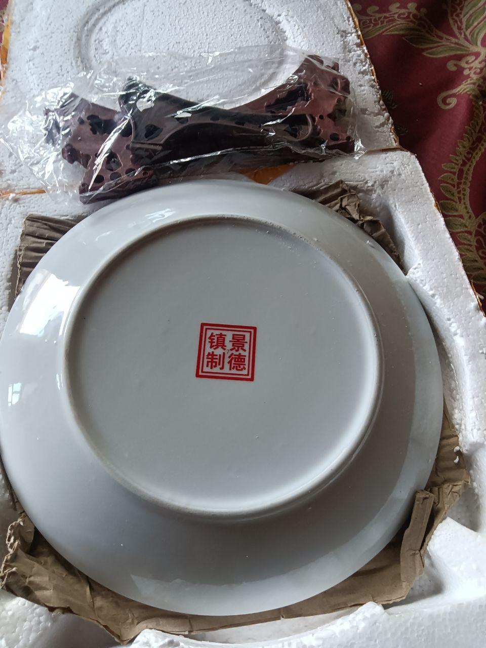 景德磁盘
