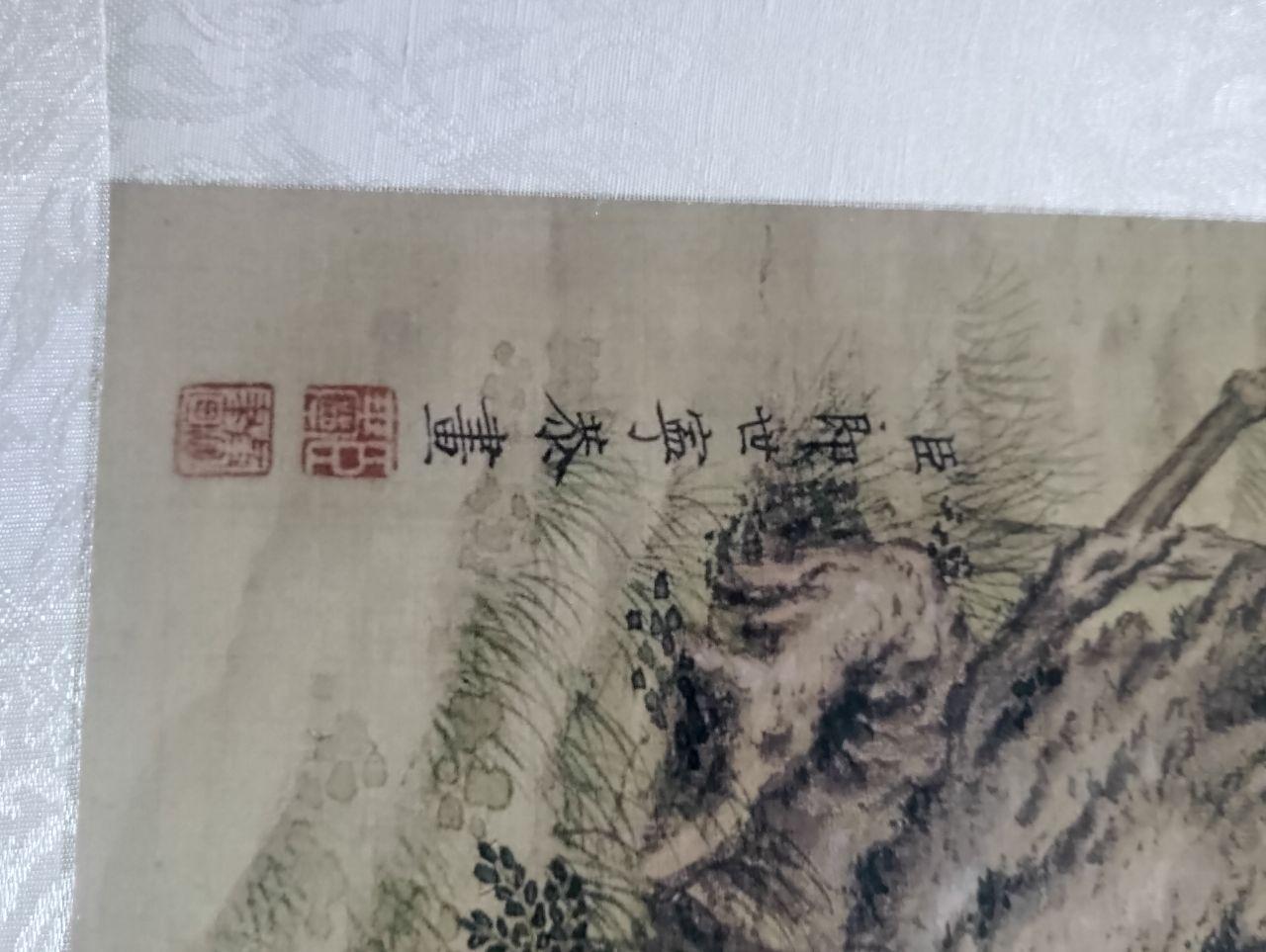 桃柳双鸟图‌