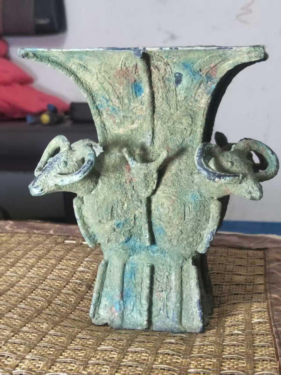 四羊方