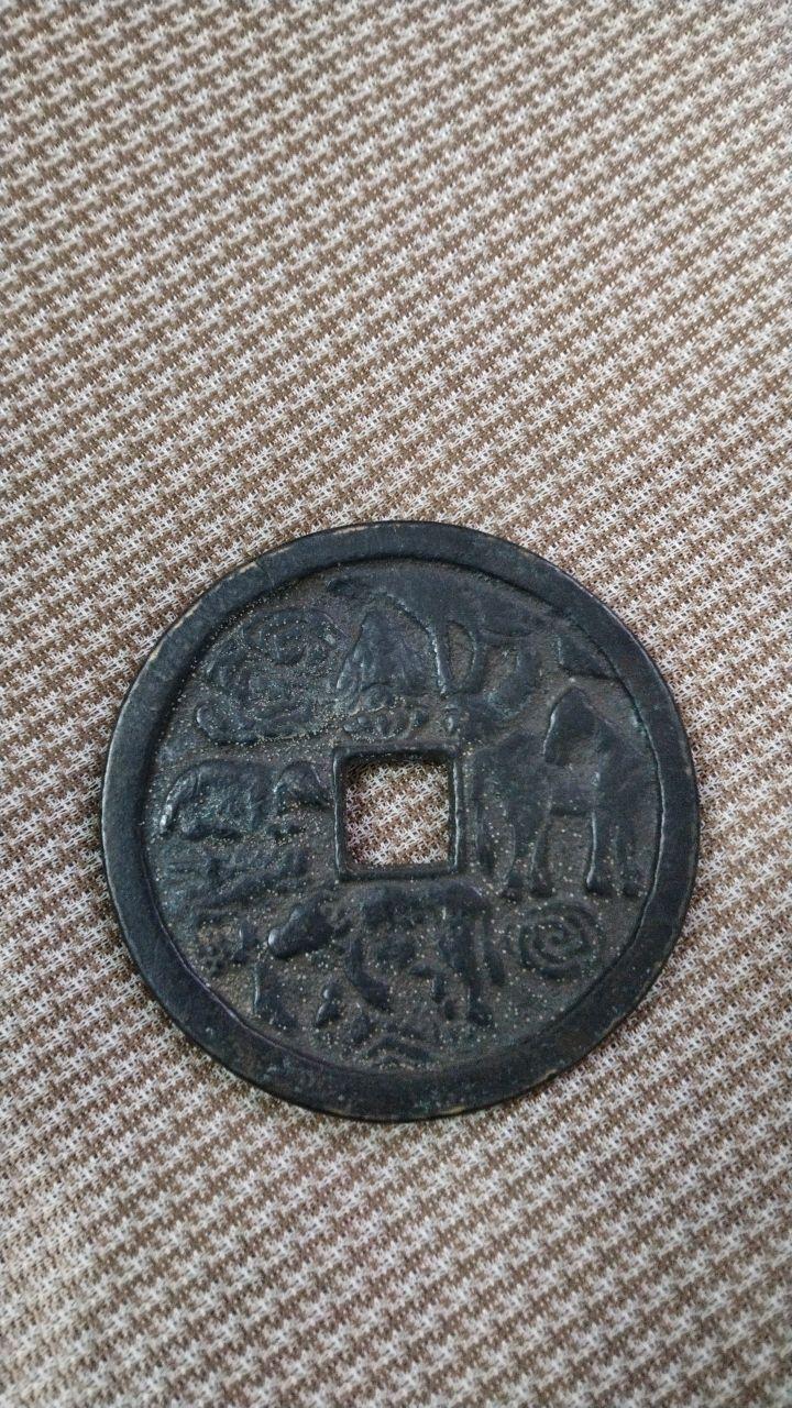 天国洪武铜币