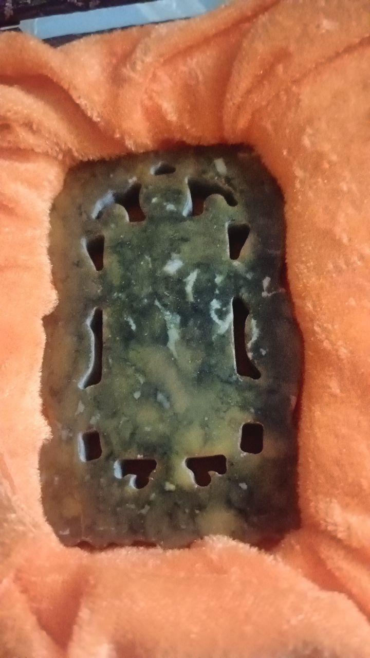 玉牌