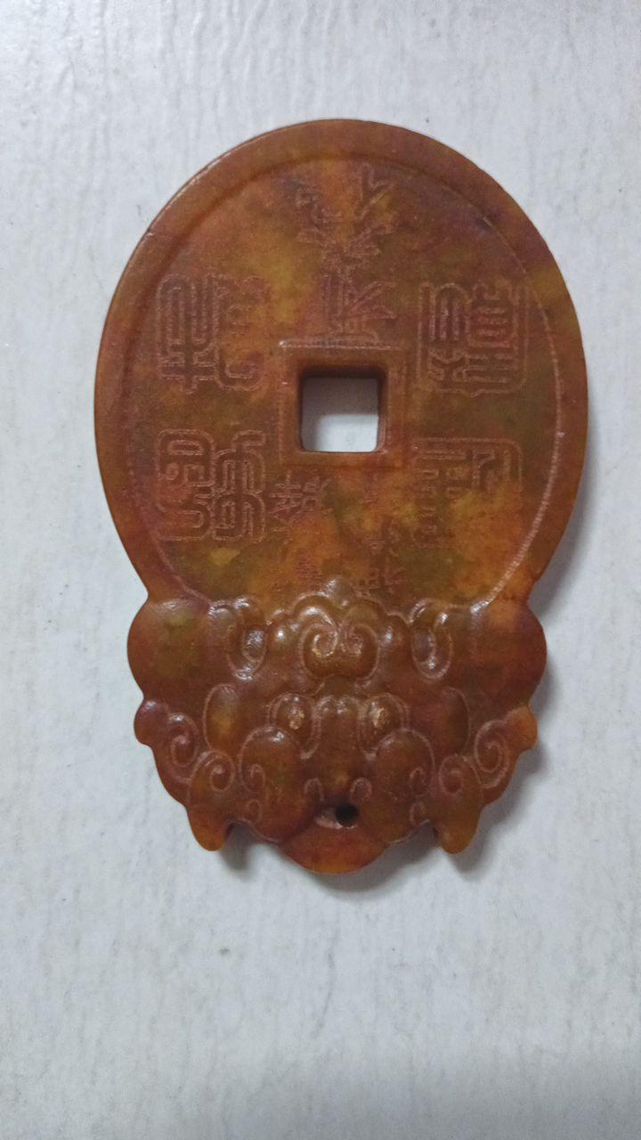 岫玉仿古玉佩挂件