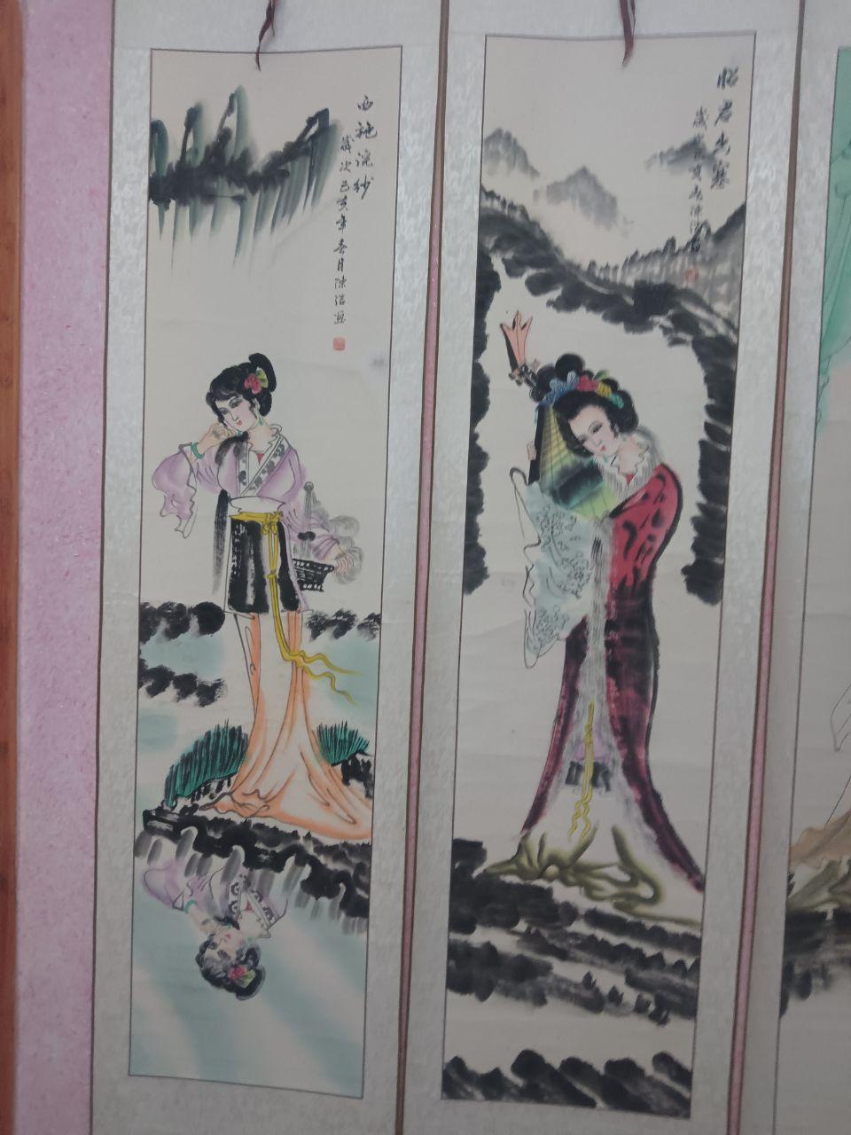 中国古代四大美女条屏国画