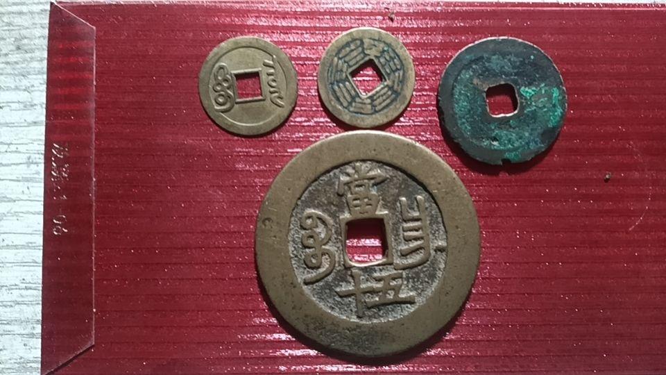 清代方孔钱币组合