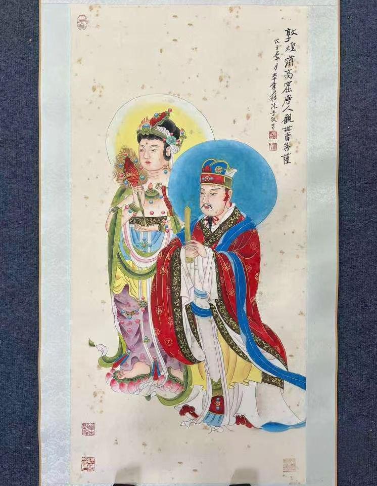 张大千佛像