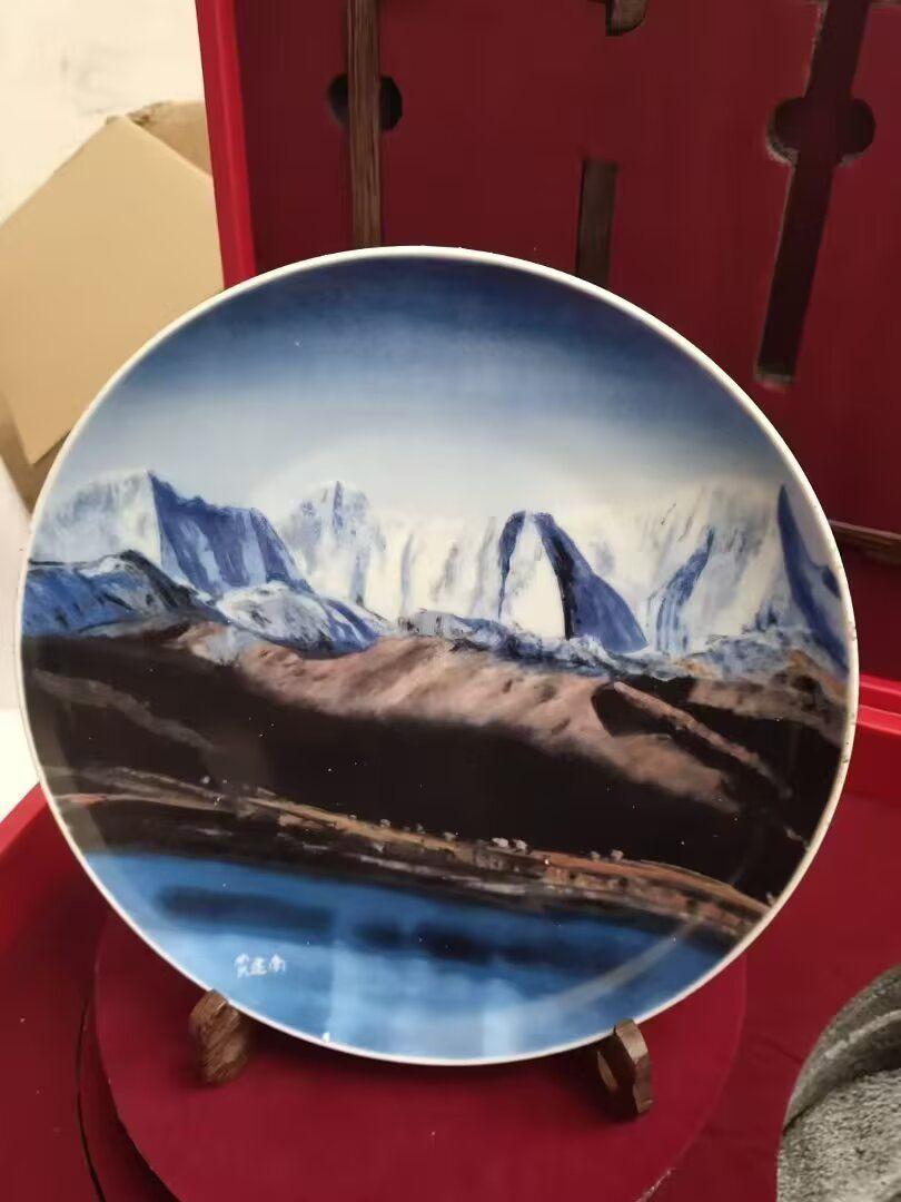 同心圆梦