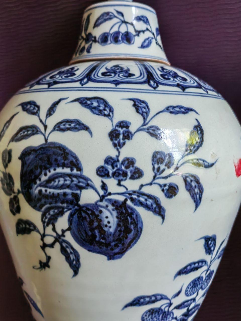 明永乐青花折枝花果纹梅瓶一对