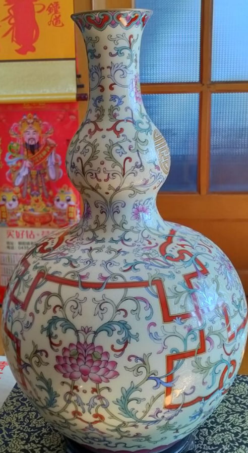 清乾隆葫芦瓶