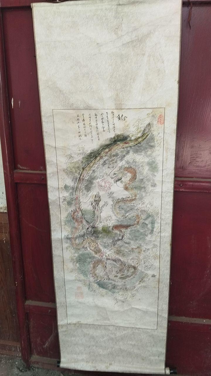 中国传统龙画立轴