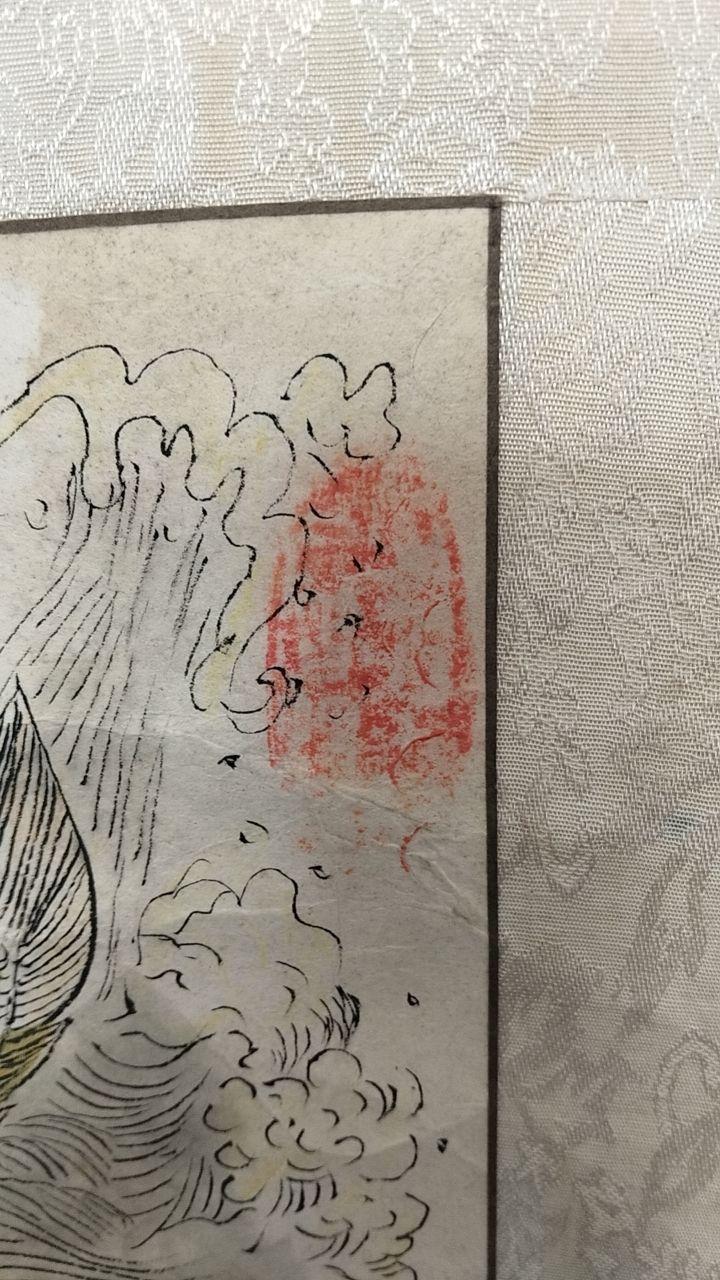 中国传统龙画立轴