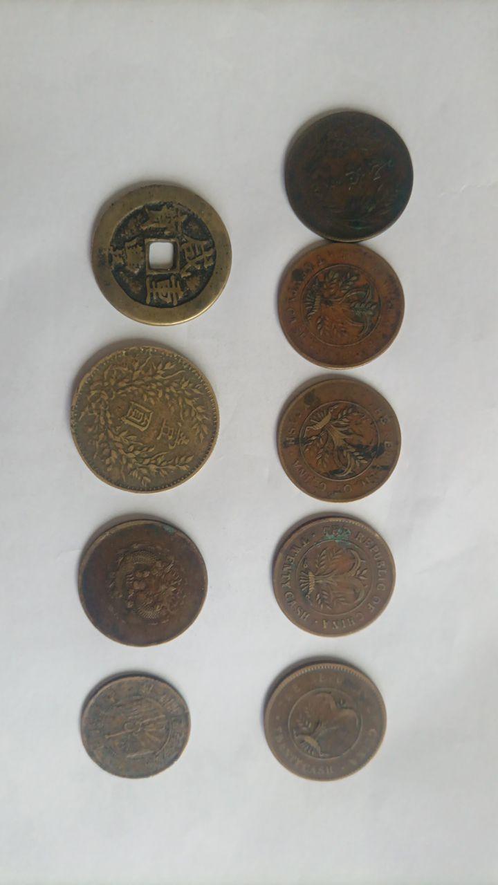 晚清民国铜币珍品集萃