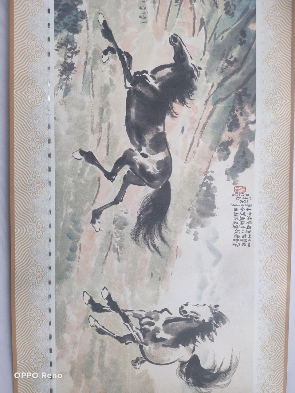 春山十骏图