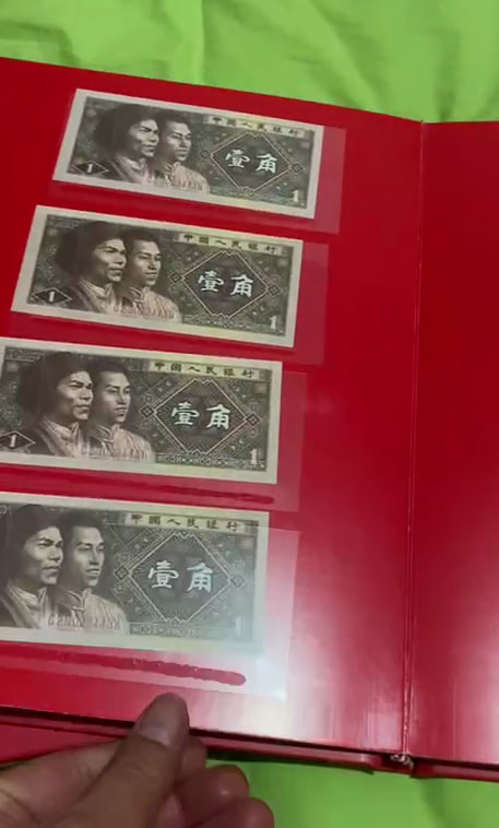 八零版一角纸币【100张连号】