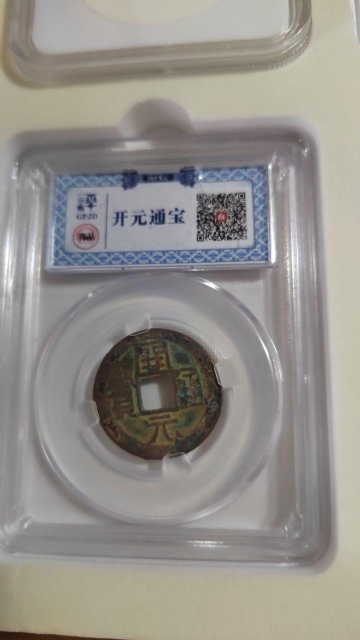 历代龙头币王