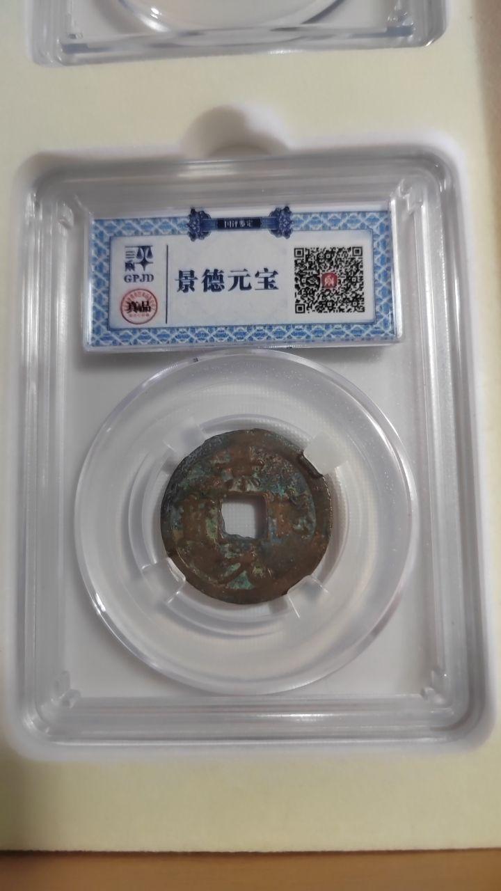 历代龙头币王