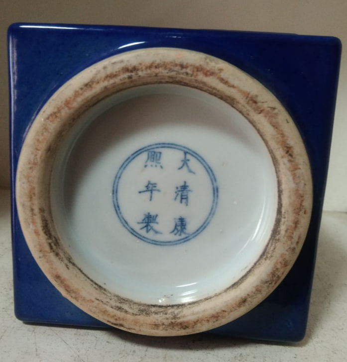 八卦纹琮式瓶