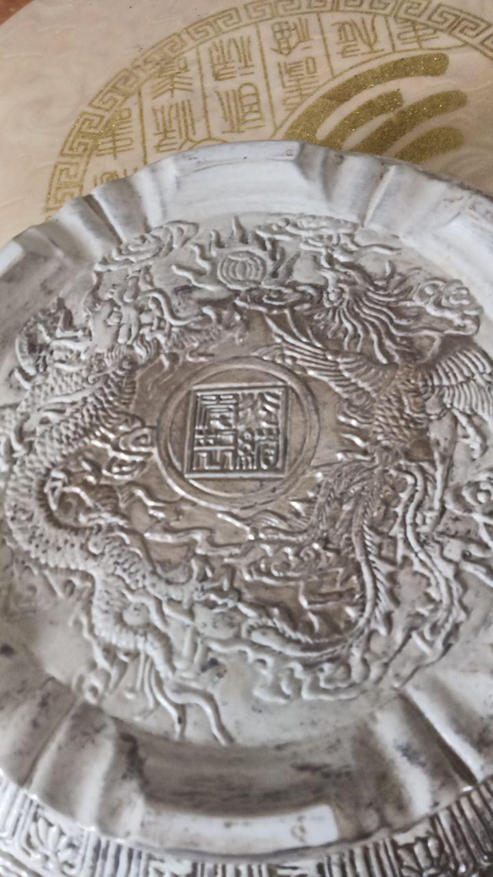 《红楼人物聚宝盆》