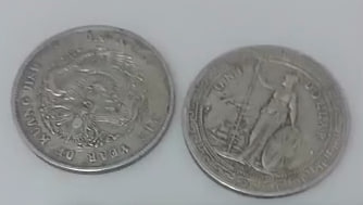 大清银币