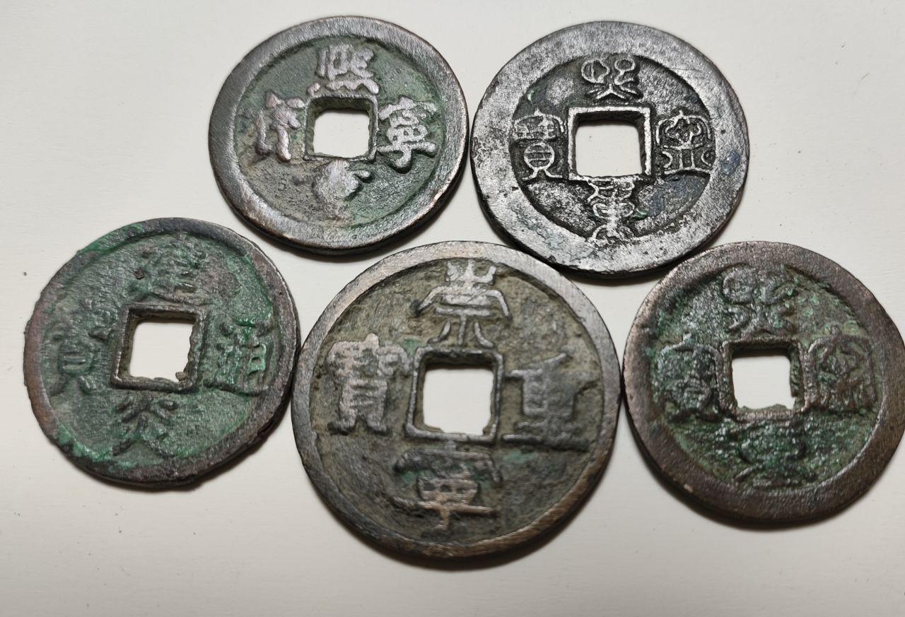 古钱币